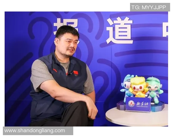 政协会议上姚明发声推动体育发展与全民健身新理念探讨