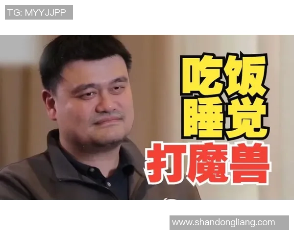 姚明在KTV应酬中展现魅力与幽默，娱乐圈的友谊与互动引发热议