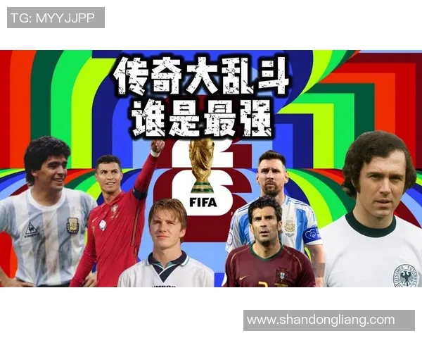 2005年全球足球明星最新排名揭晓谁将登顶成为足坛之王