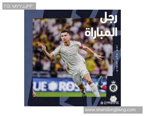 全球足球明星受欢迎程度排行榜揭晓谁是球迷心中的最佳偶像 全球足球明星受欢迎程度排行榜揭晓谁是球迷心中的最佳偶像