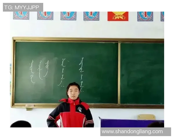 篮球明星在蒙语文化中的影响与传承探讨