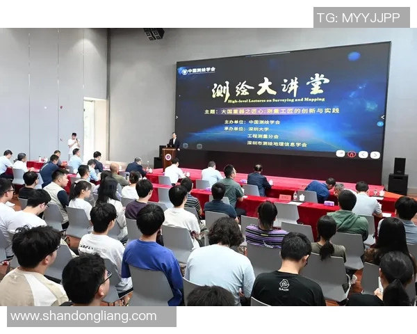 体育明星收入税负解析及其对职业生涯的影响探讨