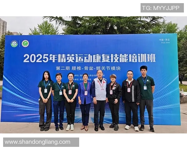 郑州体育培训助力青少年成长与发展提升运动技能与团队合作精神