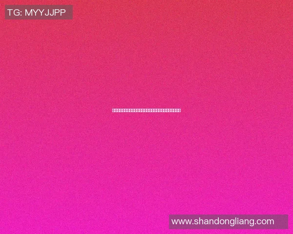 篮球明星因新挑战剃光头引发热议球迷反应各异期待新形象重塑